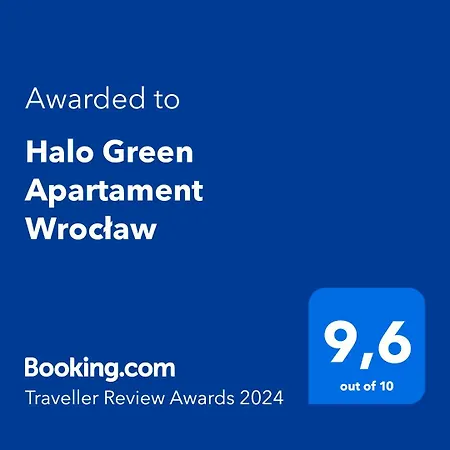 Halo