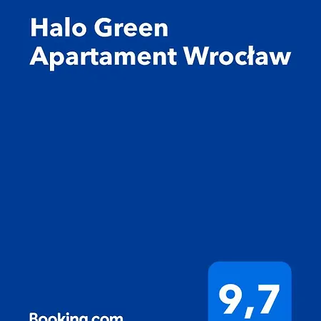 Halo